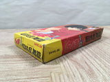 UF4655 Ranma 1/2 Chougi Ranbu Hen Boxed Nintendo Super Famicom SNES Japan