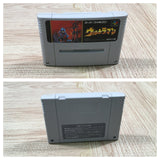 UF4656 Ultraman Boxed Nintendo Super Famicom SNES Japan