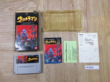 UF4656 Ultraman Boxed Nintendo Super Famicom SNES Japan