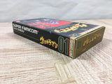 UF4656 Ultraman Boxed Nintendo Super Famicom SNES Japan