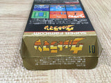 UF4656 Ultraman Boxed Nintendo Super Famicom SNES Japan