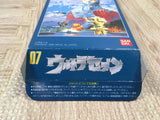 UF4657 Ultra Seven Boxed Nintendo Super Famicom SNES Japan