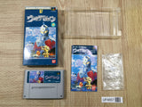 UF4657 Ultra Seven Boxed Nintendo Super Famicom SNES Japan