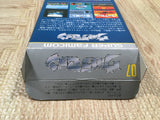 UF4657 Ultra Seven Boxed Nintendo Super Famicom SNES Japan