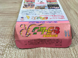 UF4659 Sailor Moon R Boxed Nintendo Super Famicom SNES Japan