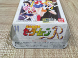 UF4659 Sailor Moon R Boxed Nintendo Super Famicom SNES Japan