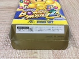 UF4662 Super Bomberman 2 Boxed Nintendo Super Famicom SNES Japan