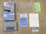 UF4663 Super Puyo Puyo Boxed Nintendo Super Famicom SNES Japan