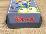 UF4664 Super Puyo Puyo Boxed Nintendo Super Famicom SNES Japan