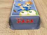 UF4665 Super Puyo Puyo Boxed Nintendo Super Famicom SNES Japan