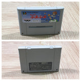 UF4665 Super Puyo Puyo Boxed Nintendo Super Famicom SNES Japan