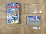 UF4665 Super Puyo Puyo Boxed Nintendo Super Famicom SNES Japan