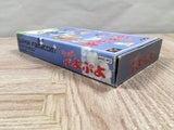 UF4665 Super Puyo Puyo Boxed Nintendo Super Famicom SNES Japan