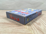 UF4665 Super Puyo Puyo Boxed Nintendo Super Famicom SNES Japan