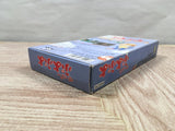 UF4665 Super Puyo Puyo Boxed Nintendo Super Famicom SNES Japan