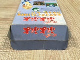 UF4665 Super Puyo Puyo Boxed Nintendo Super Famicom SNES Japan