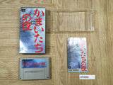 UF4666 Banshee's Last Cry Kamaitachi no Yoru Boxed Super Famicom SNES Japan