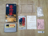 UF4667 Otogirisou Boxed Nintendo Super Famicom SNES Japan
