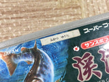 UF4668 Sun Spo Fishing Keiryuu Ou Boxed Nintendo Super Famicom SNES Japan