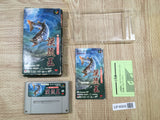 UF4668 Sun Spo Fishing Keiryuu Ou Boxed Nintendo Super Famicom SNES Japan