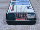 UF4668 Sun Spo Fishing Keiryuu Ou Boxed Nintendo Super Famicom SNES Japan