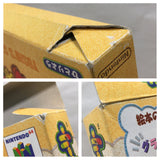 UF4672 Yoshi Story Yossy Boxed Nintendo N64 Japan