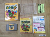 UF4673 Yoshi Story Yossy Boxed Nintendo N64 Japan