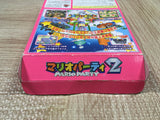 UF4674 Mario Party 2 Boxed Nintendo N64 Japan