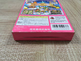 UF4674 Mario Party 2 Boxed Nintendo N64 Japan