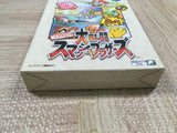UF4676 Super Smash Bros. Dairanto Smash Brothers Boxed Nintendo N64 Japan