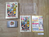 UF4676 Super Smash Bros. Dairanto Smash Brothers Boxed Nintendo N64 Japan