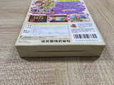 UF4676 Super Smash Bros. Dairanto Smash Brothers Boxed Nintendo N64 Japan