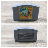 UF4677 Mario Tennis 64 Boxed Nintendo N64 Japan