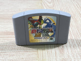 UF4678 Pokemon Stadium Gold Silver Crystal Boxed Nintendo N64 Japan