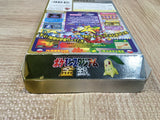 UF4678 Pokemon Stadium Gold Silver Crystal Boxed Nintendo N64 Japan