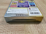 UF4678 Pokemon Stadium Gold Silver Crystal Boxed Nintendo N64 Japan