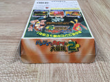 UF4679 Banjo Kazooie 2 Boxed Nintendo N64 Japan