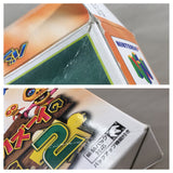 UF4679 Banjo Kazooie 2 Boxed Nintendo N64 Japan