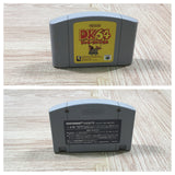 UF4680 Donkey Kong 64 Boxed Nintendo N64 Japan