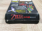 UF4685 The Legend of Zelda Ocarina of Time Boxed Nintendo N64 Japan