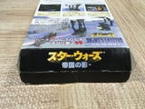 UF4687 Star Wars Shadows of the Empire Boxed Nintendo N64 Japan
