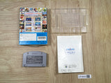 UF4689 Flying Dragon Hiryu no Ken Twin Boxed Nintendo N64 Japan