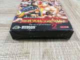UF4690 Shin Nippon Pro Wrestling Toukon Road 2 Boxed Nintendo N64 Japan