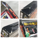 UF4690 Shin Nippon Pro Wrestling Toukon Road 2 Boxed Nintendo N64 Japan
