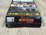 UF4690 Shin Nippon Pro Wrestling Toukon Road 2 Boxed Nintendo N64 Japan