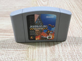 UF4691 Blast Dozer Boxed Nintendo N64 Japan