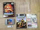 UF4691 Blast Dozer Boxed Nintendo N64 Japan