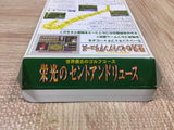 UF4693 Eiko no Saint Andrews Golf Boxed Nintendo N64 Japan