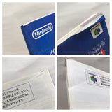 UF4696 Pilotwings Boxed Nintendo N64 Japan