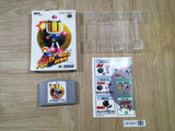 UF4697 Baku Bomberman Boxed Nintendo N64 Japan